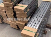 什么是九折型材？
